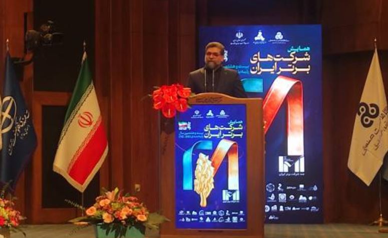 قطعات بازیافتی ۴۰ درصد ارزان‌تر از نو تولید می‌شوند/ صرفه‌جویی ۸۰ درصدی در انرژی