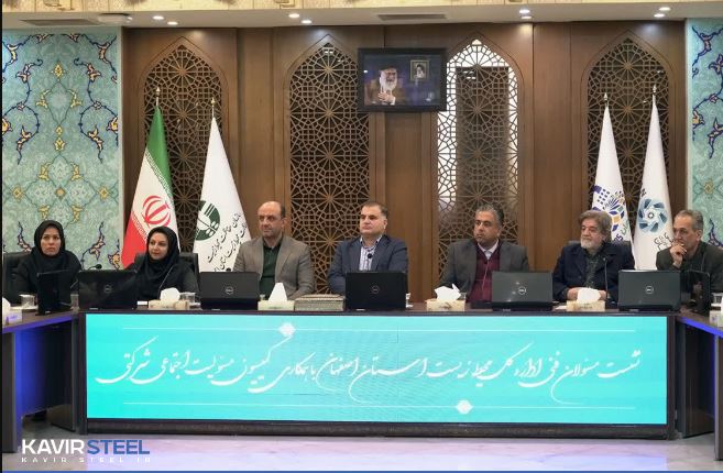 همگرایی دستگاه‌های اجرایی و واحد‌های تولیدی، راهکاری اساسی برای عبور از چالش‌های زیست‌محیطی است/ صنعت و محیط زیست باید در تعامل سازنده با یکدیگر  باشند