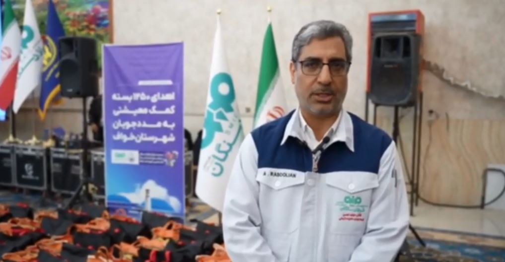 به عنوان شرکت مسئولیت پذیر، اشتغالزایی و حمایت از جوامع محلی اولویت ماست