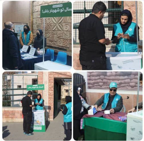 استقرار ۷۰ کانتر پویش” من شهردارم۳“ در نواحی ۹گانه طهران کوچک