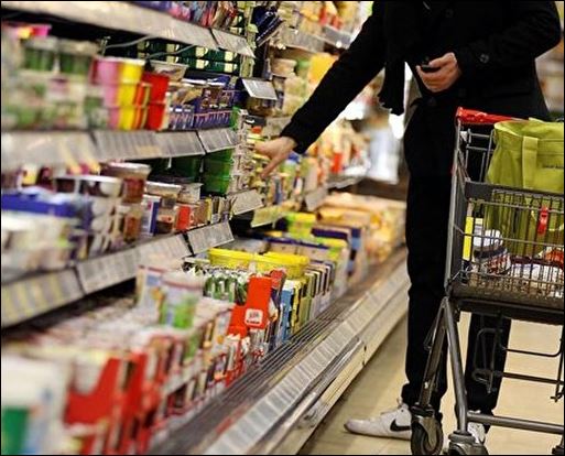 نرخ تورم اقلام خوراکی در خرداد ماه اعلام شد