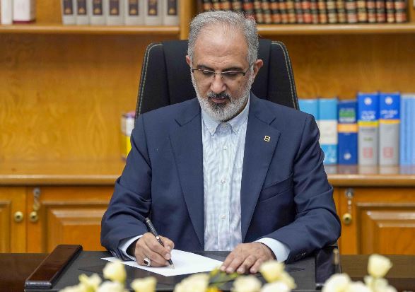 پیام تبریک مدیرعامل بانک مسکن به مناسبت اعیاد شعبانیه