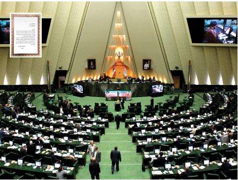 قدردانی نمایندگان مجلس از مشارکت فعال و مسئولانه بانک مسکن در نهضت ملی / تاکید بر نقش موثر بانک مسکن به عنوان بازوی مالی دولت در تامین سرپناه