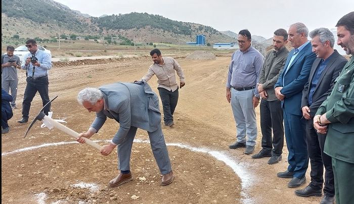 آغاز ساخت کارخانه ایزوگام در یاسوج با مشارکت مالی بانک توسعه صادرات ایران