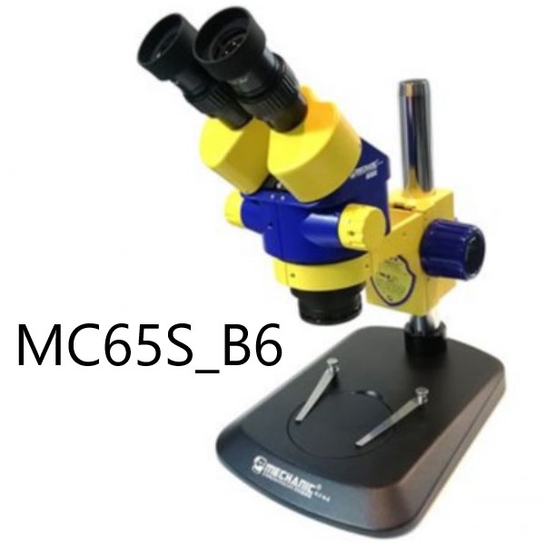 mc-65s-B6
