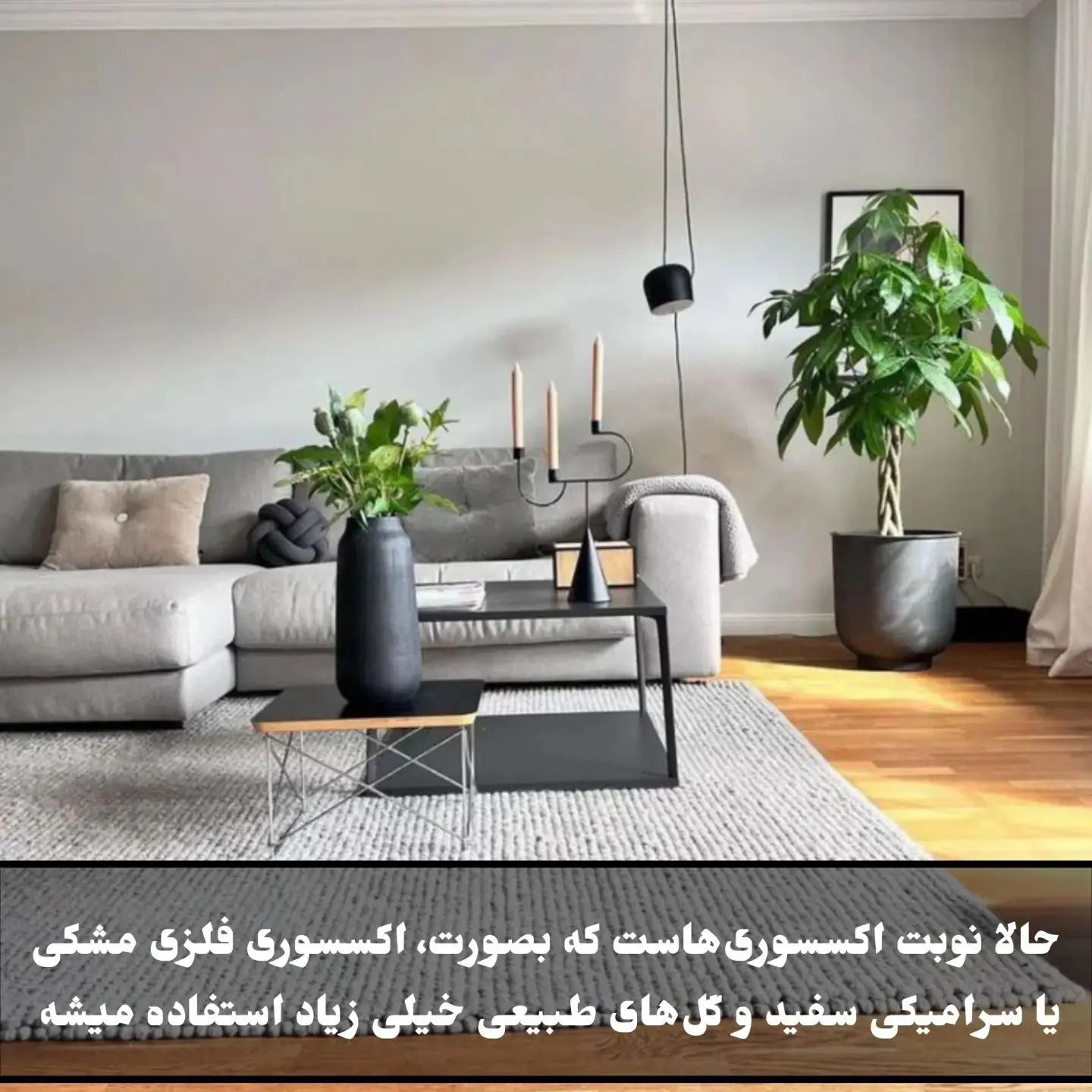 معماری
