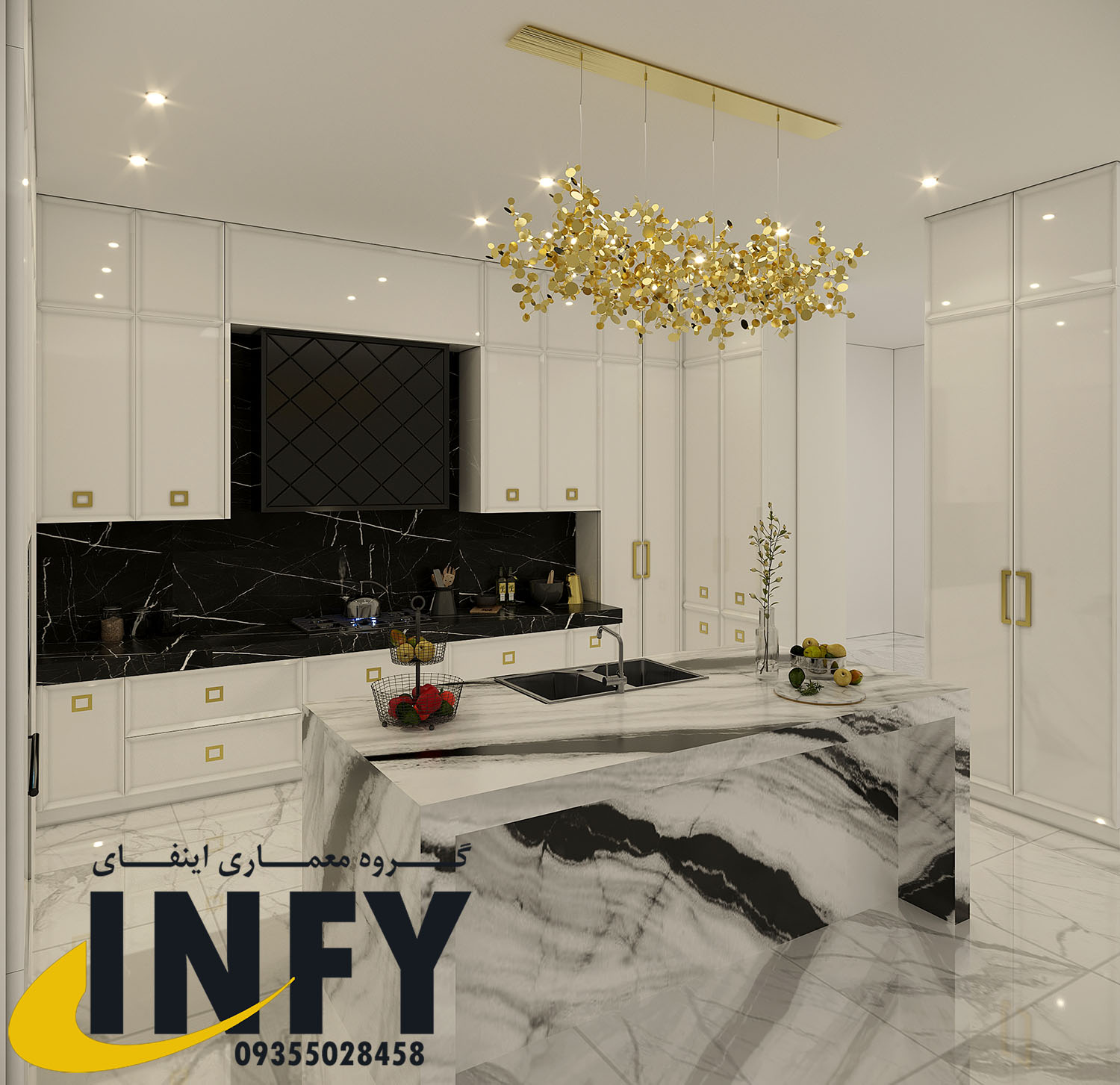 طراح تری دی مکس اشپزخانه