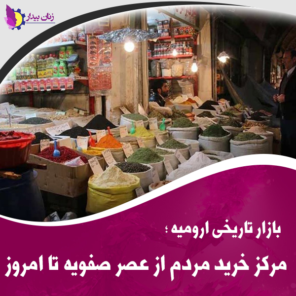 آپلود عکس