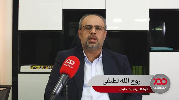 آیا بستن تعرفه ۲۵ درصدی به شرکای تجاری ایران مانع تجارت با ایران می شود ؟