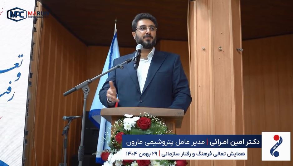 عاقبت‌به‌خیری وطن و ایستادن در سمت درست تاریخ، مسئولیت امروز همه ماست +ویدئو