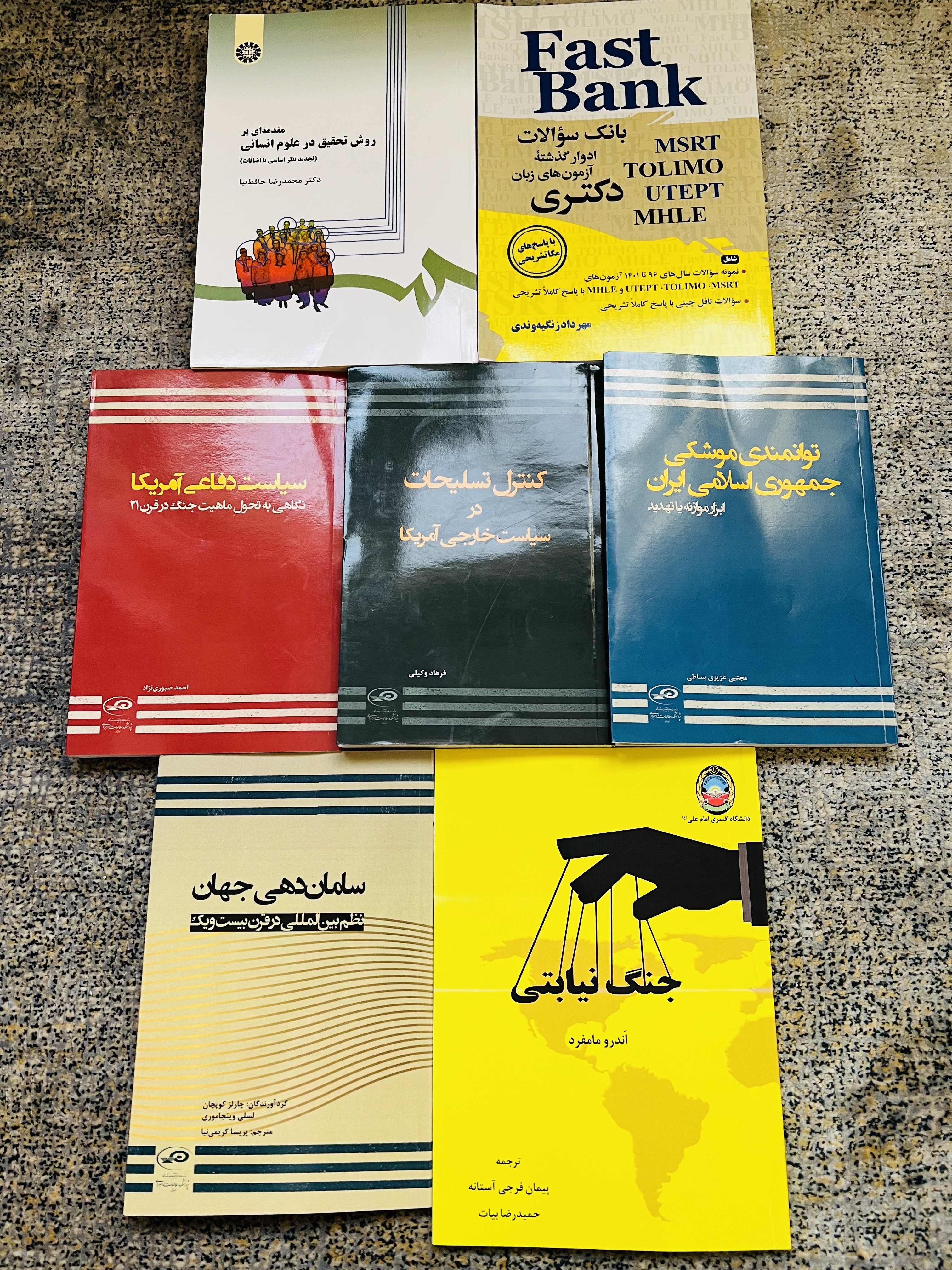 [تصویر:  4c59bb38-a9c9-431e-98d3-d1205f975237_27xp.jpeg]