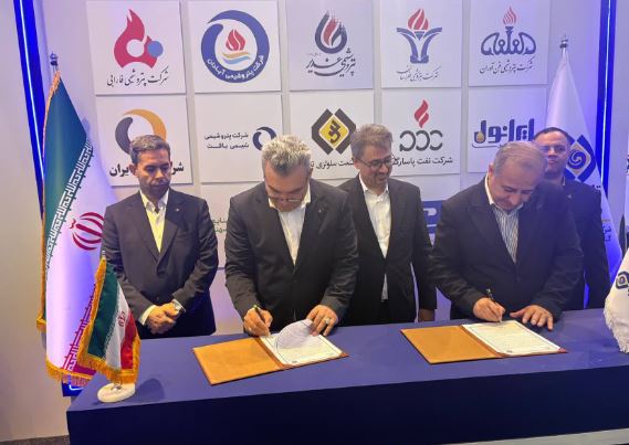 امضای تفاهم‌نامه همکاری میان بانک سینا و تاپیکو در کیش