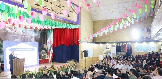  همایش ملی ستارگان درخشان در ورامین برگزار شد