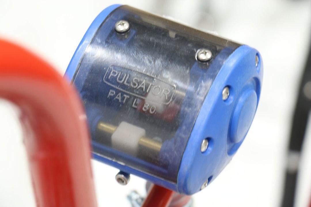 پولساتور گاودوش