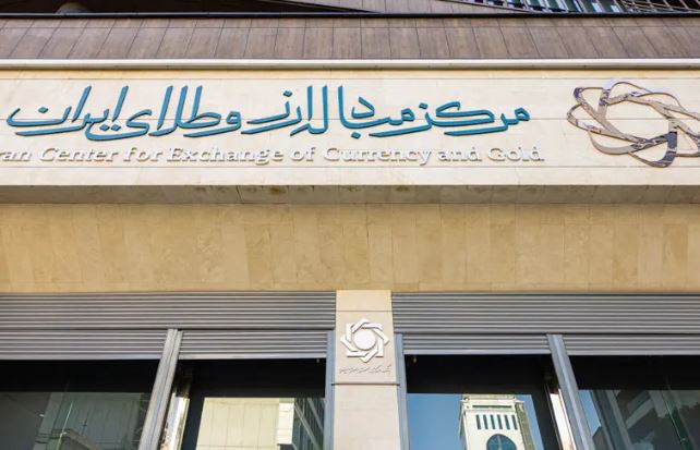 سرمایه گذاری ۱۴۰ میلیون دلاری شرکت های خارجی با واردات شمش طلا به ایران/ ۲۱ شرکت خارجی طلای خود را در مرکز مبادله عرضه کردند