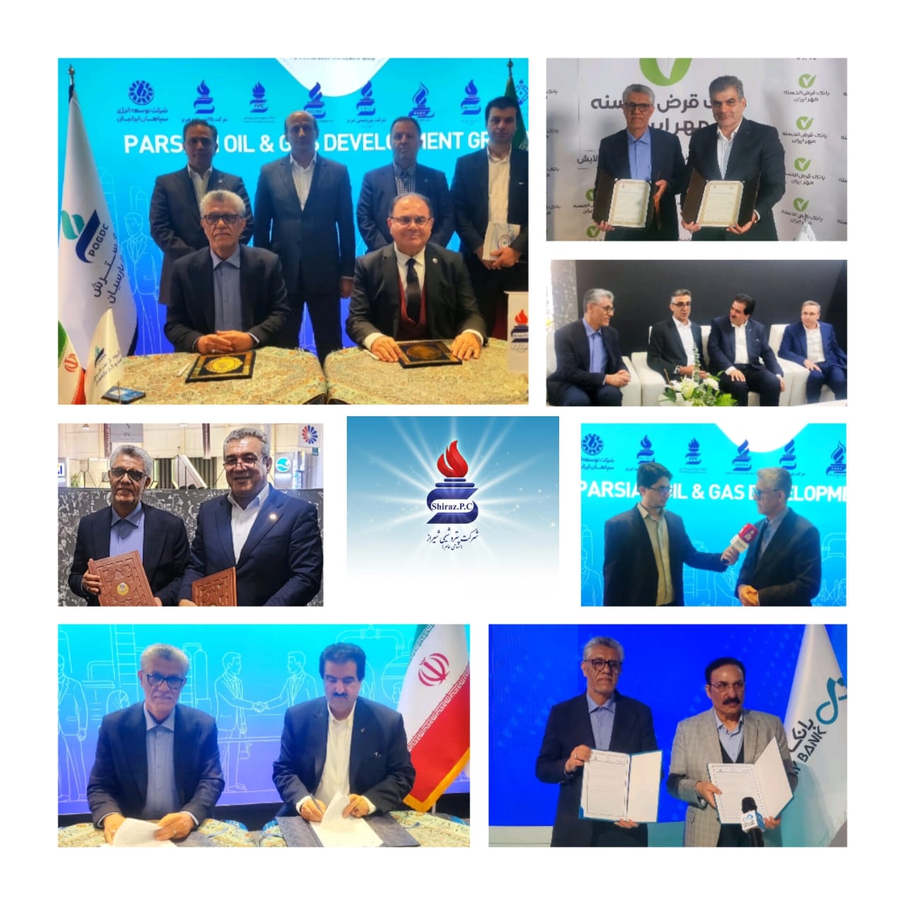 نقش‌آفرینی راهبردی پتروشیمی شیراز در نمایشگاه نفت، گاز، پتروشیمی و پالایش کیش