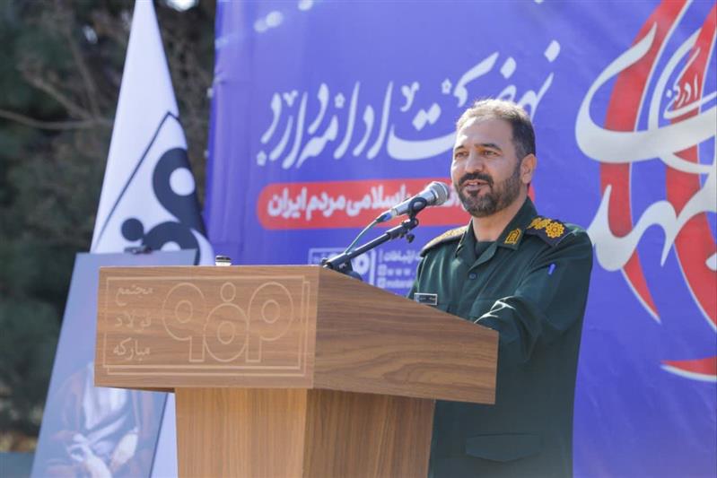 درخشش اقتصادی فولاد مبارکه با تکیه بر مدیریت جهادی