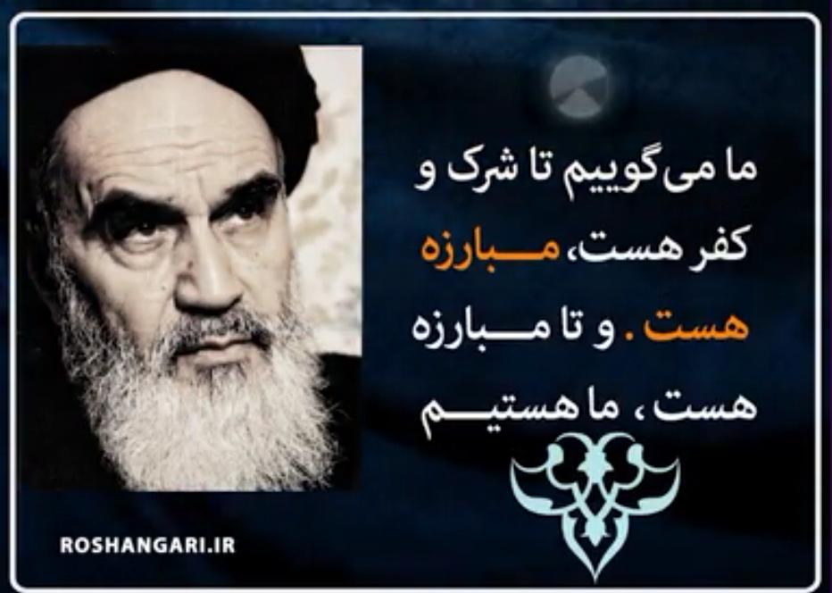 نبرد مظلومانه آقا امام حسین (ع) در ظهر عاشورا به شدت صحنه هستي و تاریخ را دگرگون ساخت 