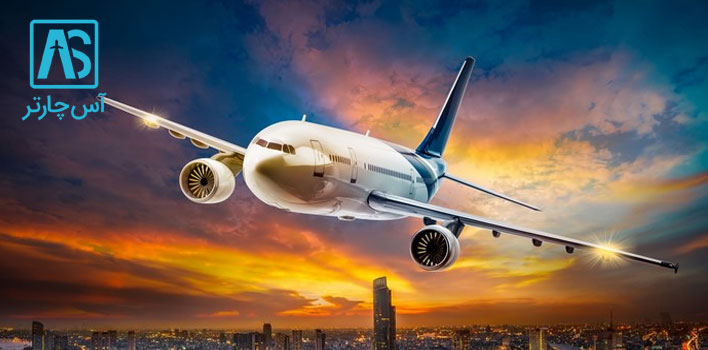خرید بلیط هواپیما