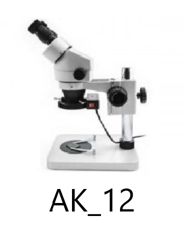 لوپ دو چشم و میکروسکوپ یاکسون مدل Yaxun AK12