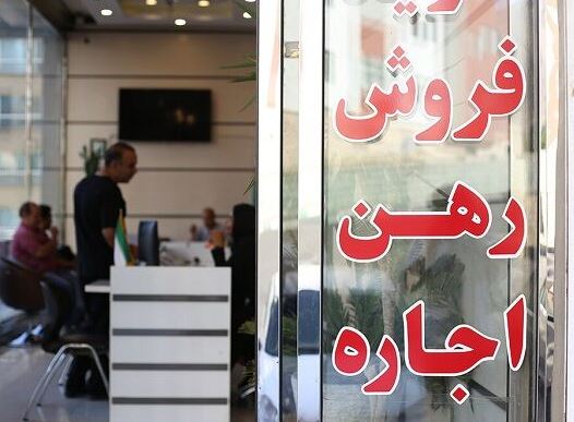 هشدار به مشاوران املاک متخلف: مستاجر شکایت کند پلمب می‌شوید 