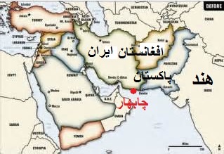 ترخیص کالا از گمرک چابهار