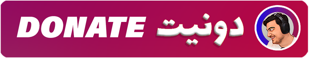DONATE
