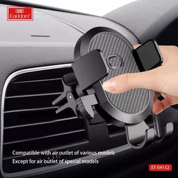 هولدر موبایل ارلدام مدل EH-152