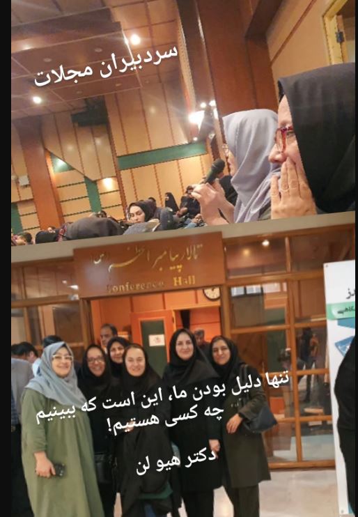  همایش سردبیران مجلات علوم پزشکی کشور  25 و 26 بهمن 1402   مکان: مرکز تحقیقات غدد دانشگاه علوم پزشکی شهید بهشتی ، تهران  به عنوان سردبیر مجله شرکت کردم و با همکاران سردبیران سایر نشریات پرستاری کشور هم دیدار داشتم  https://nmj.goums.ac.ir  Journal of Research Development in Nursing and Midwifery (J Res Dev Nurs Midw)