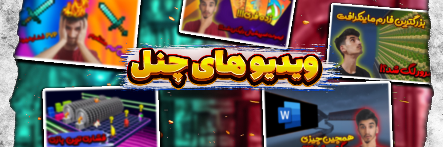 myvid