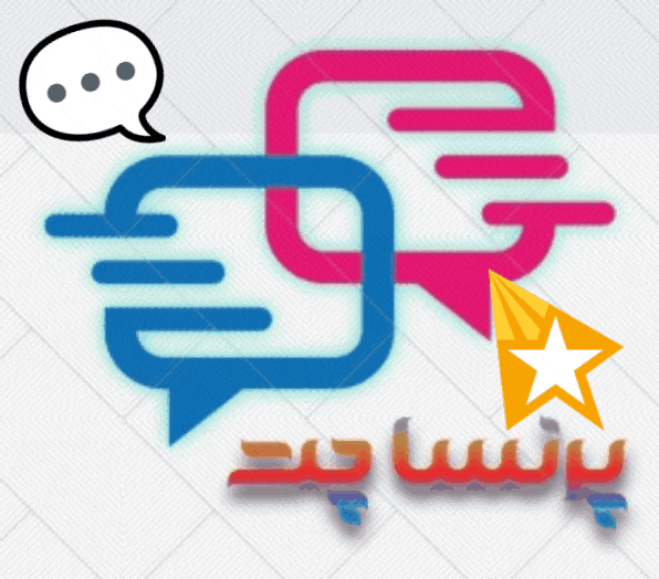 چت اسپایس گپ, پرنسا گپ ازاد, ماسک چت