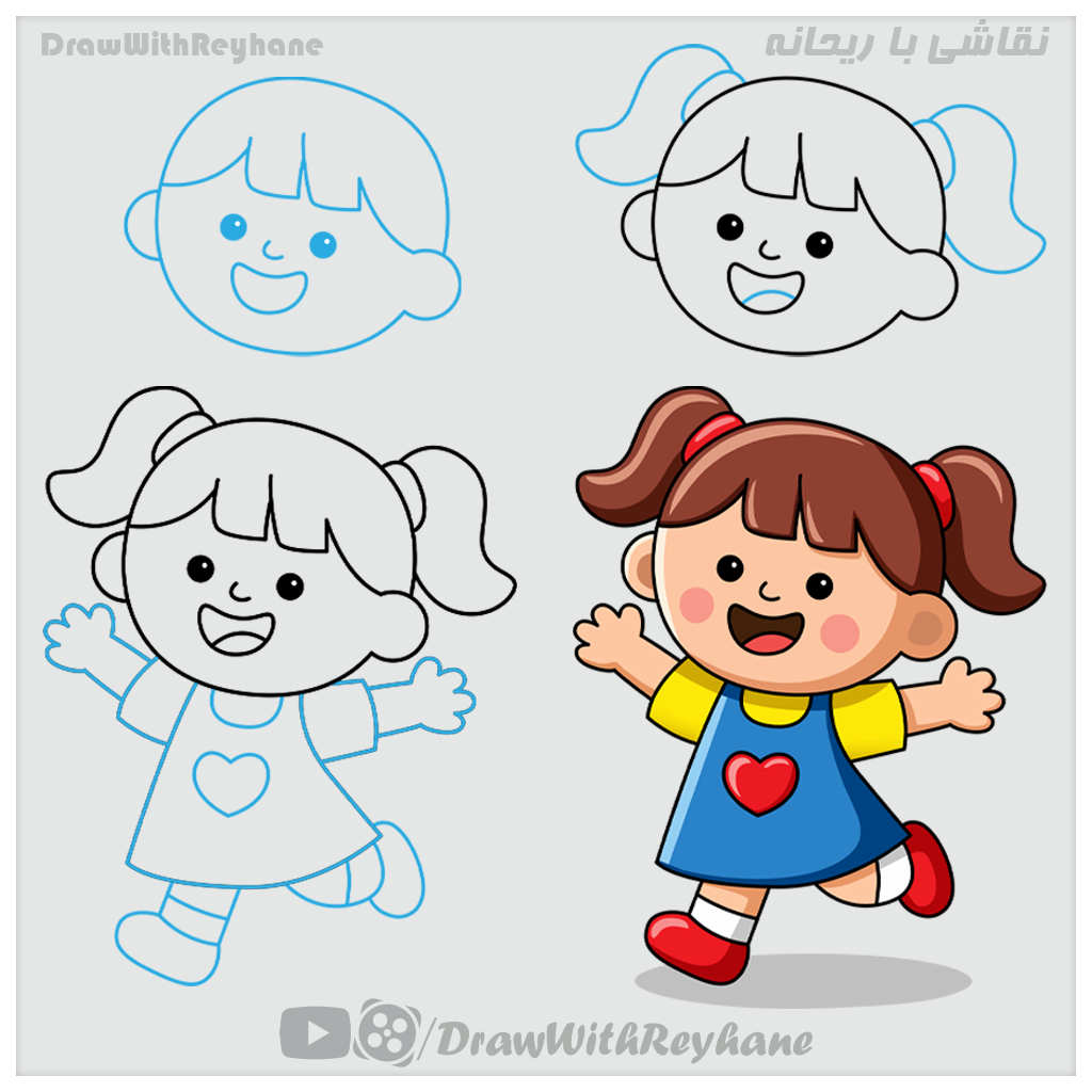 آموزش نقاشی دختر | نقاشی کاراکتر بچه