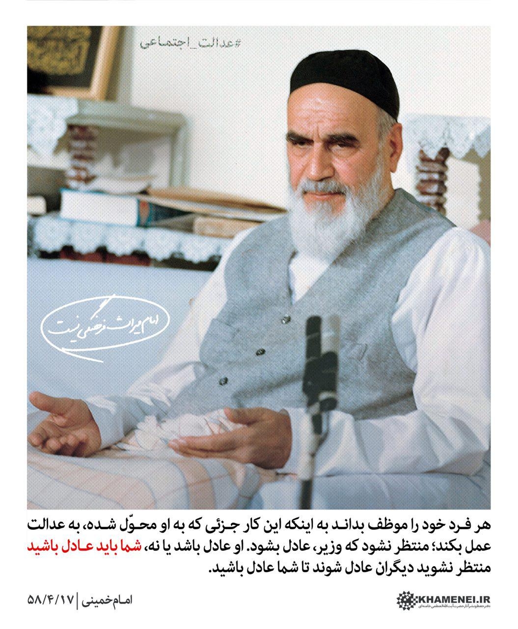 ارزش هاي انقلاب اسلامي برخلاف آنچه که عمده دشمنان ما تصور مي کنند به قلوب انسان‌ها راه باز کرده به افکار آنها نفوذ کرده و با فطرت آنها ارتباط گرفته است 