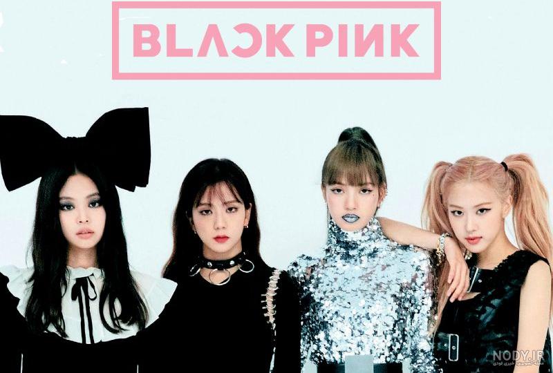 Black pink