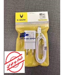 DeKKin   For  Indoor USe Only