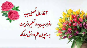 آپلود عکس