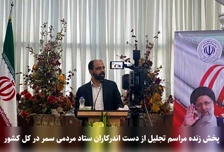 روح اله نرووزعلی