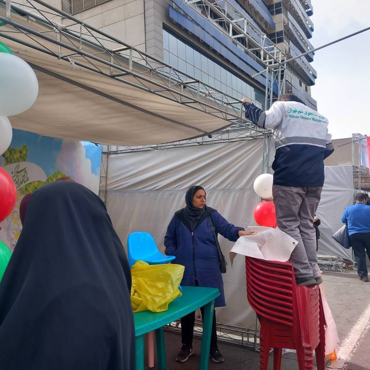 تشریح اقدامات مدیران و کارشناسان ادارات HSE مناطق و نواحی شهرداری تهران در مراسم جشن پیروزی انقلاب اسلامی ایران