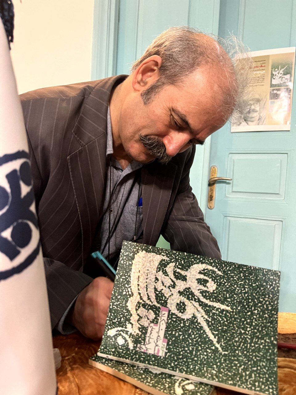 آپلود عکس
