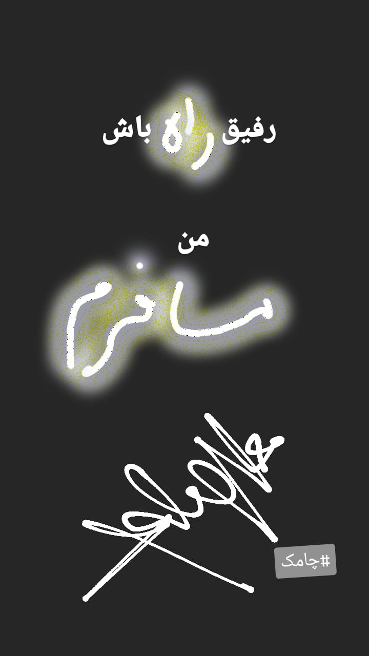 آپلود عکس