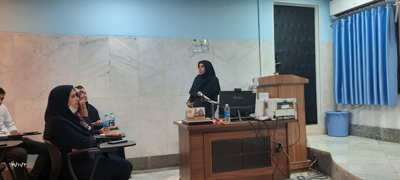 کارگاه اخلاق در محیط کاری  و اصول اخلاق مبتنی بر سنجه های اعتباربخشی شامل اخلاق در ثبت، رضایت اگاهانه، منشور حقوق بیمار‌، ارتباط با مددجو