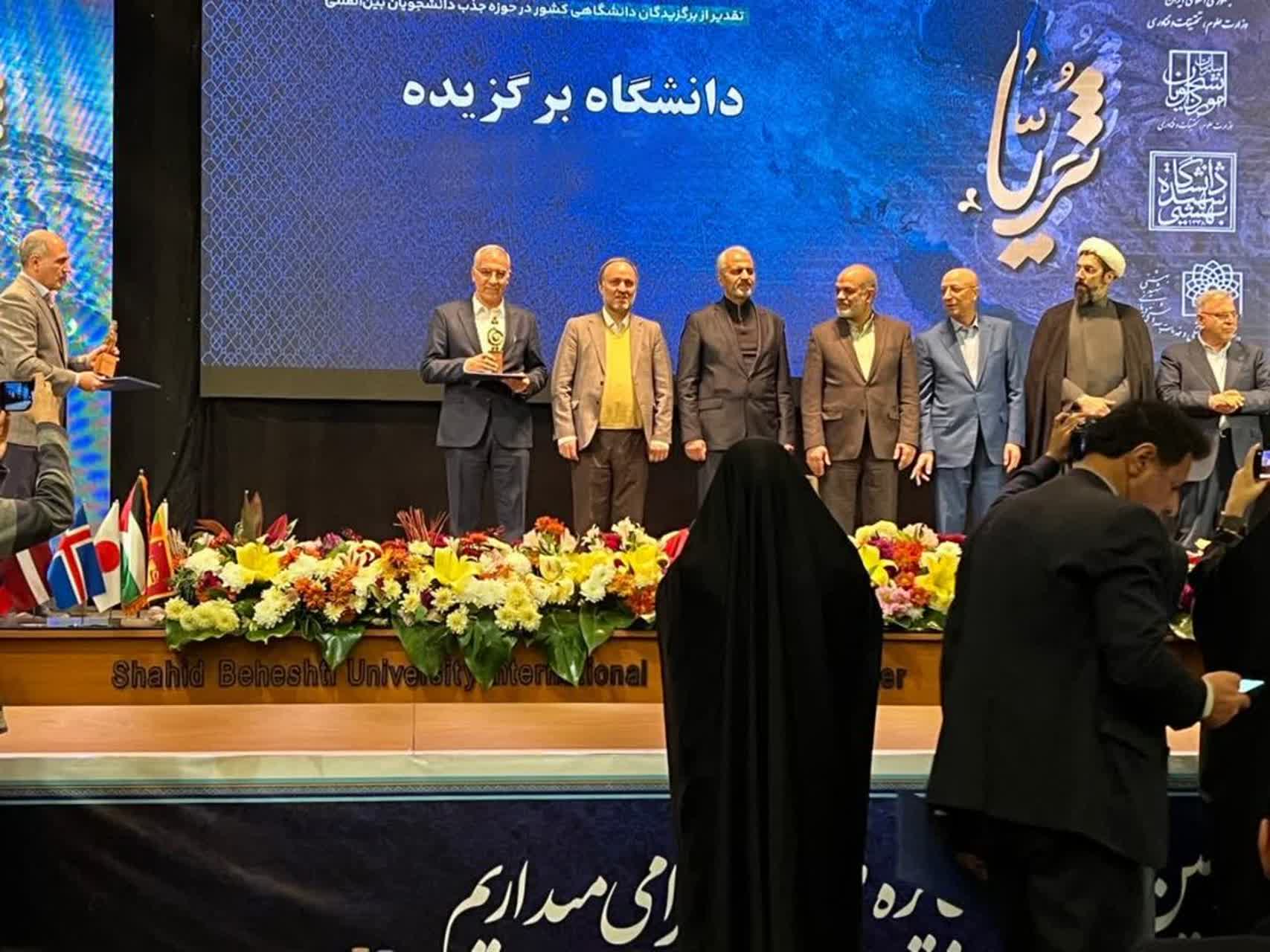 درخشش دانشگاه علوم پزشکی کرمانشاه و امور بین الملل دانشگاه در جشنواره جایزه ملی ثریا