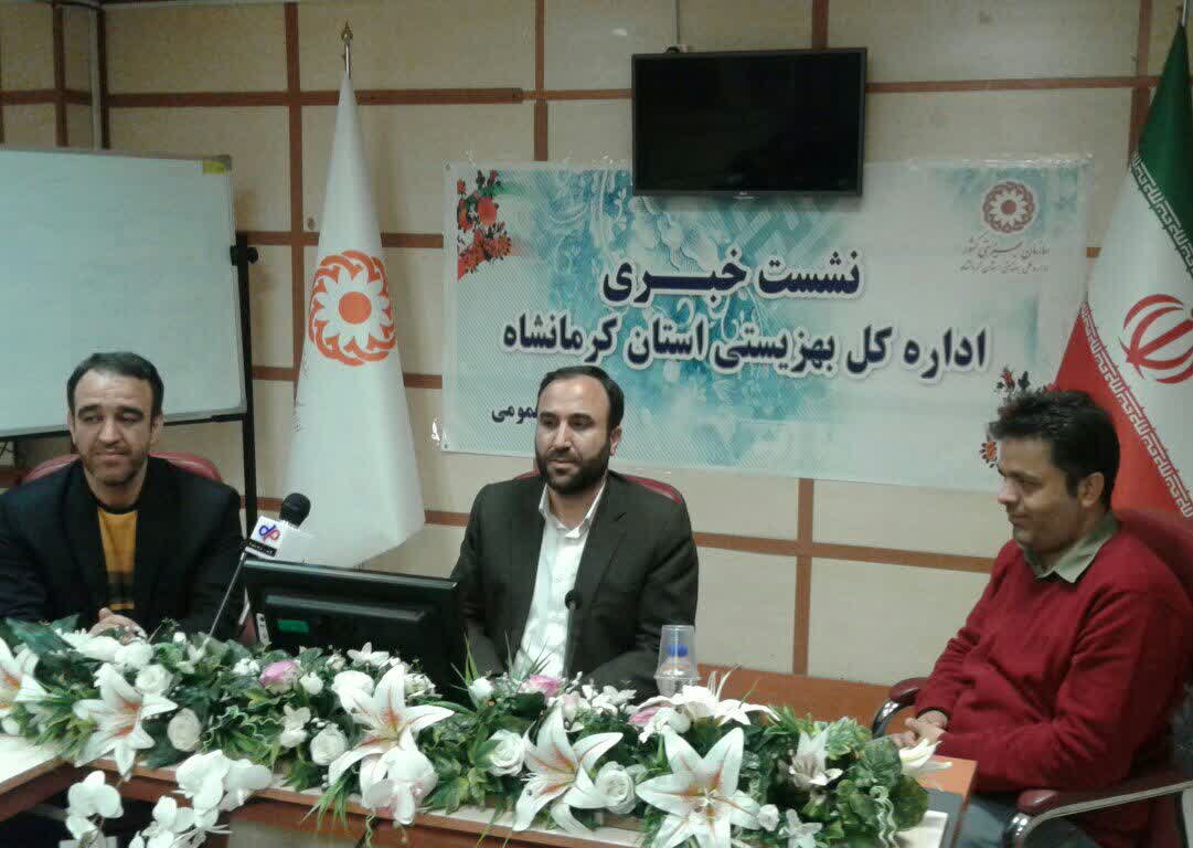 برگزاری کارگاه آموزشی نحوه پوشش خبری خودکشی در کرمانشاه