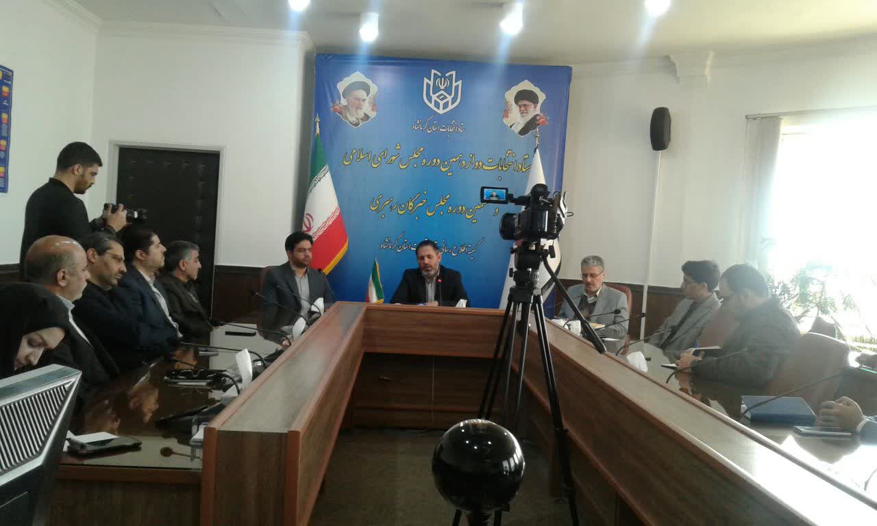 مَردم مجری و ناظر انتخابات در کرمانشاه بودند