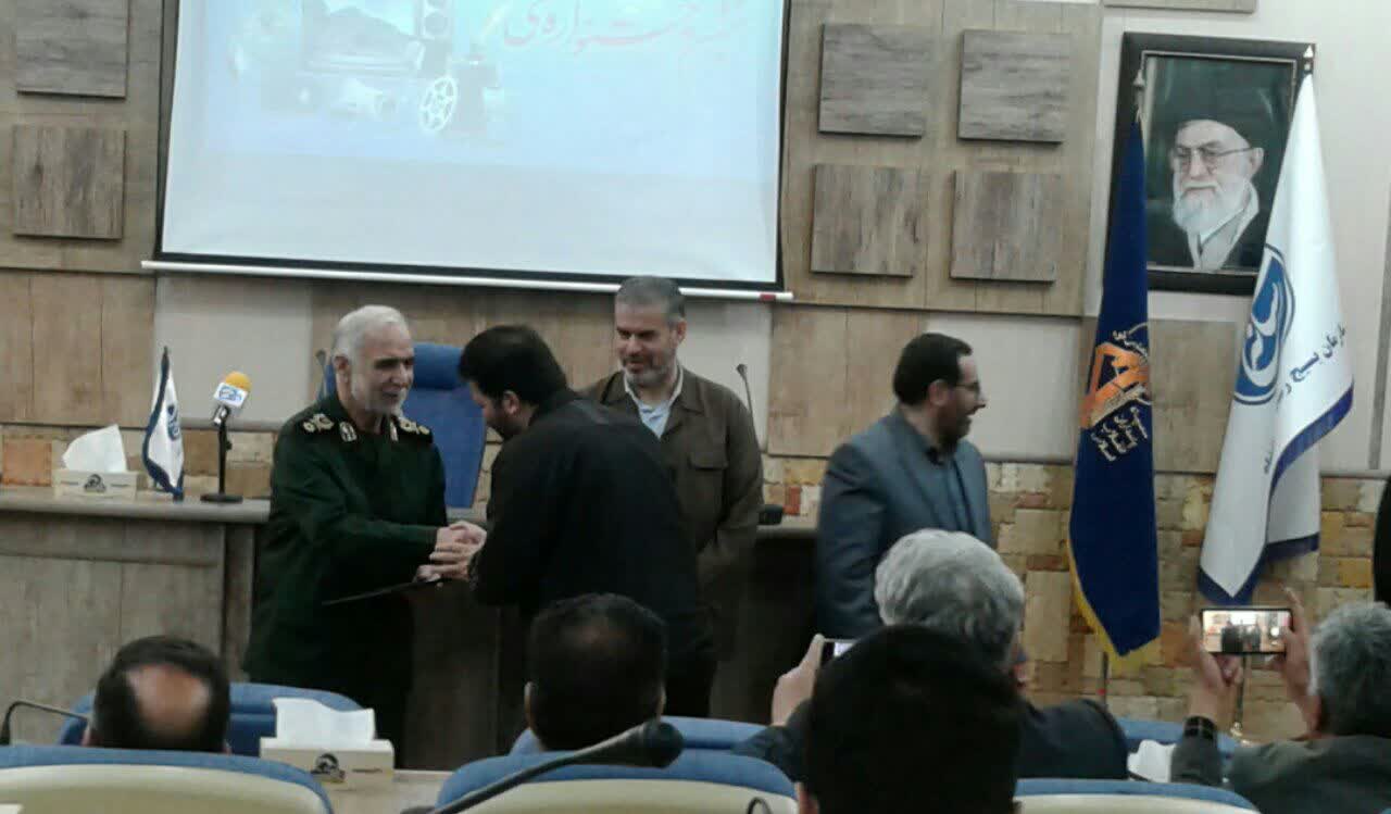 اختتامیه هفتمین جشنواره رسانه‌ای ابوذر در کرمانشاه