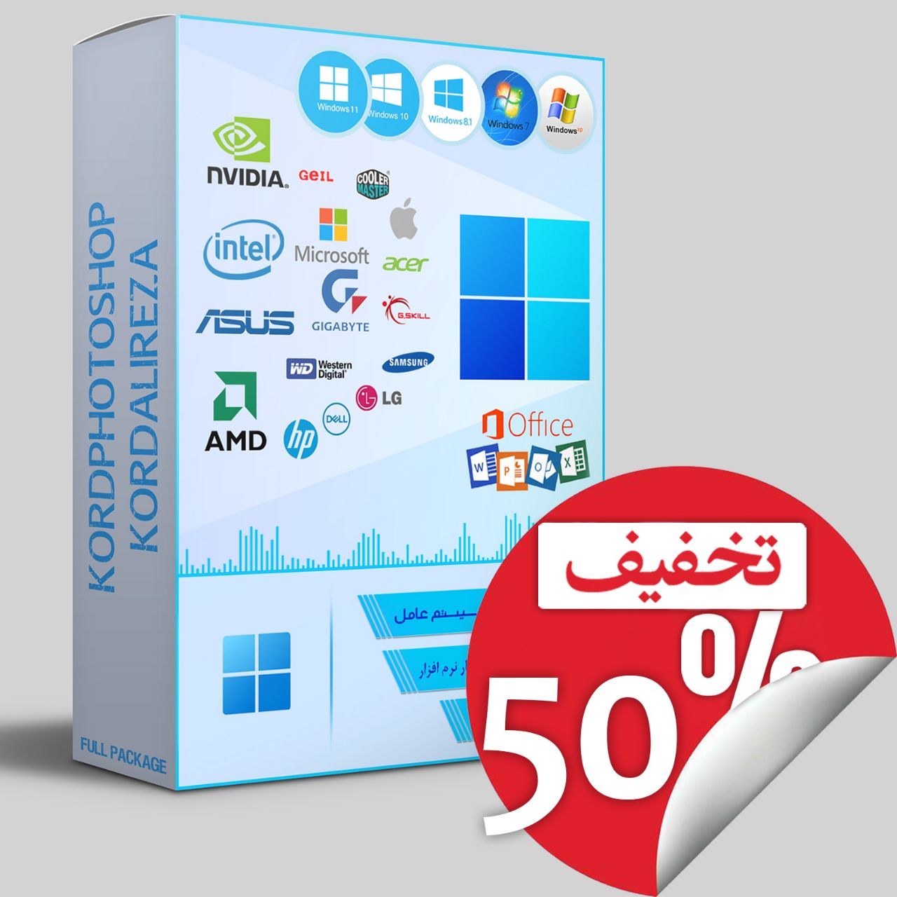 یادگیری صفر تا صد کامپیوتر