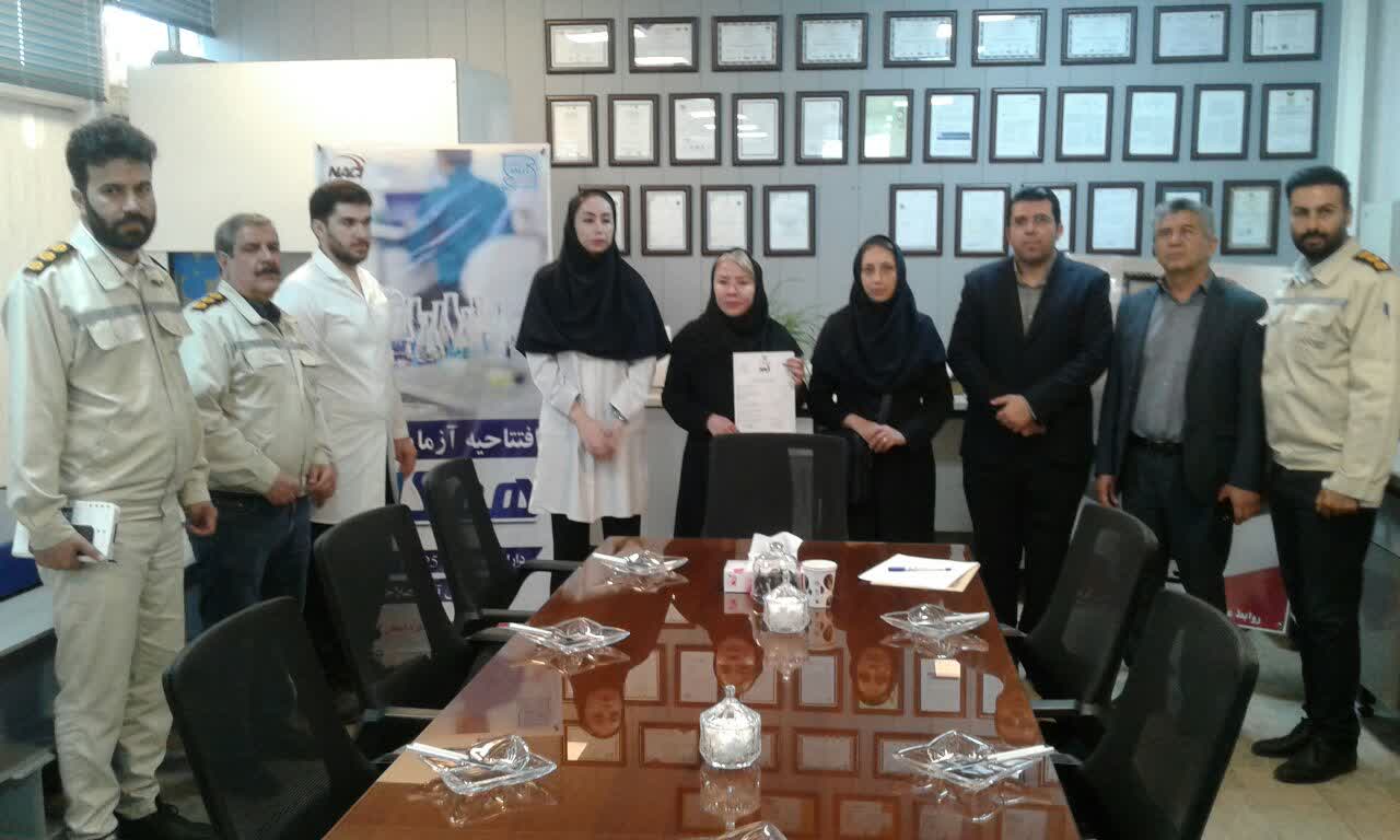 آزمایشگاه شهرصنعتی کرمانشاه گواهی ISO/IEC ۱۷۰۲۵ را به خود اختصاص داد