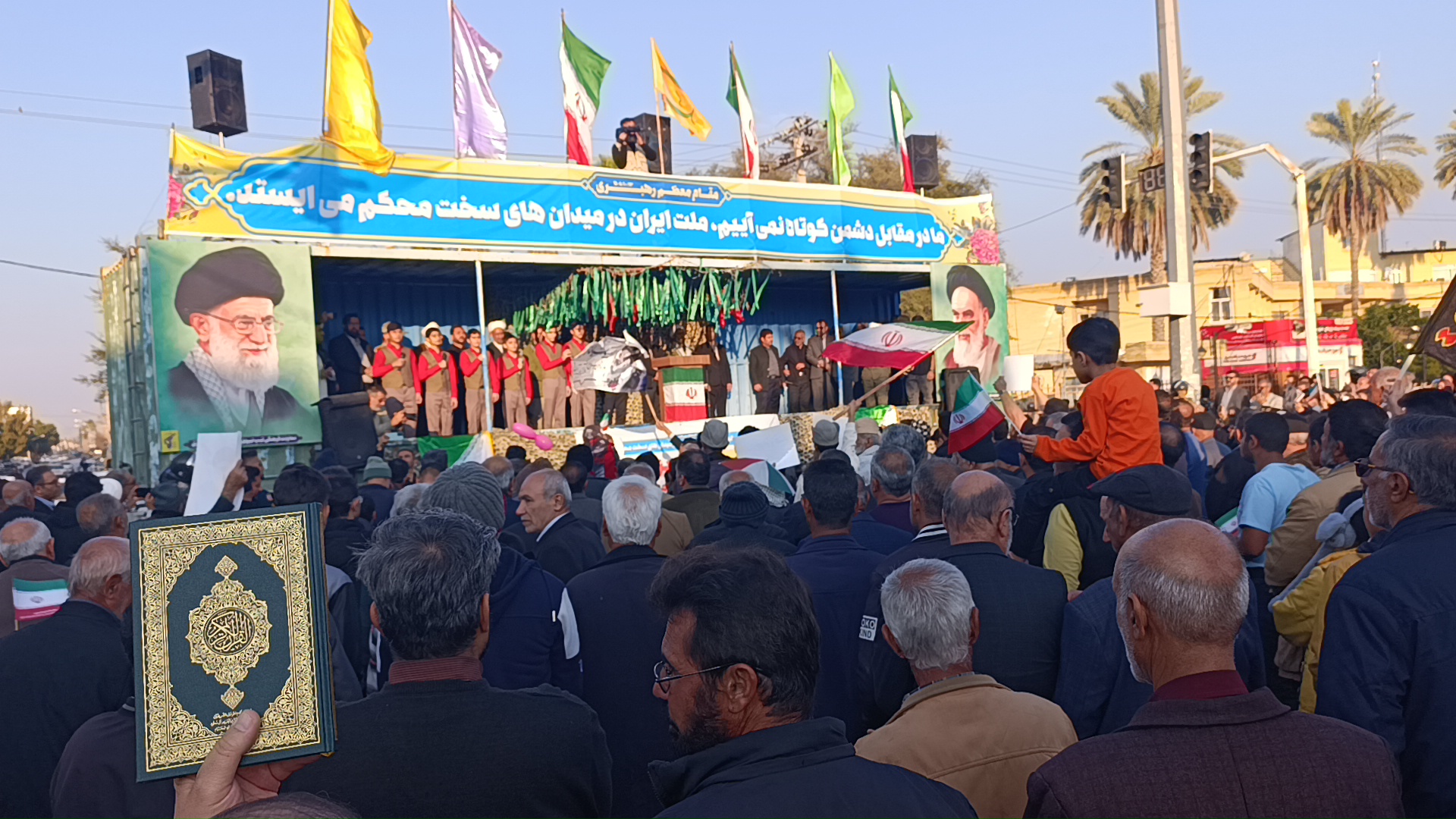 راهپیمایی مردم جهرم در 22 دیماه 1404، کانون فرهنگی هنری سلاله پاکان