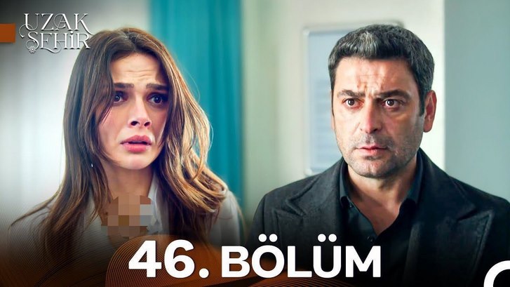 سریال شهر دور Uzak Sehir قسمت 46 با زیرنویس چسبیده فارسی