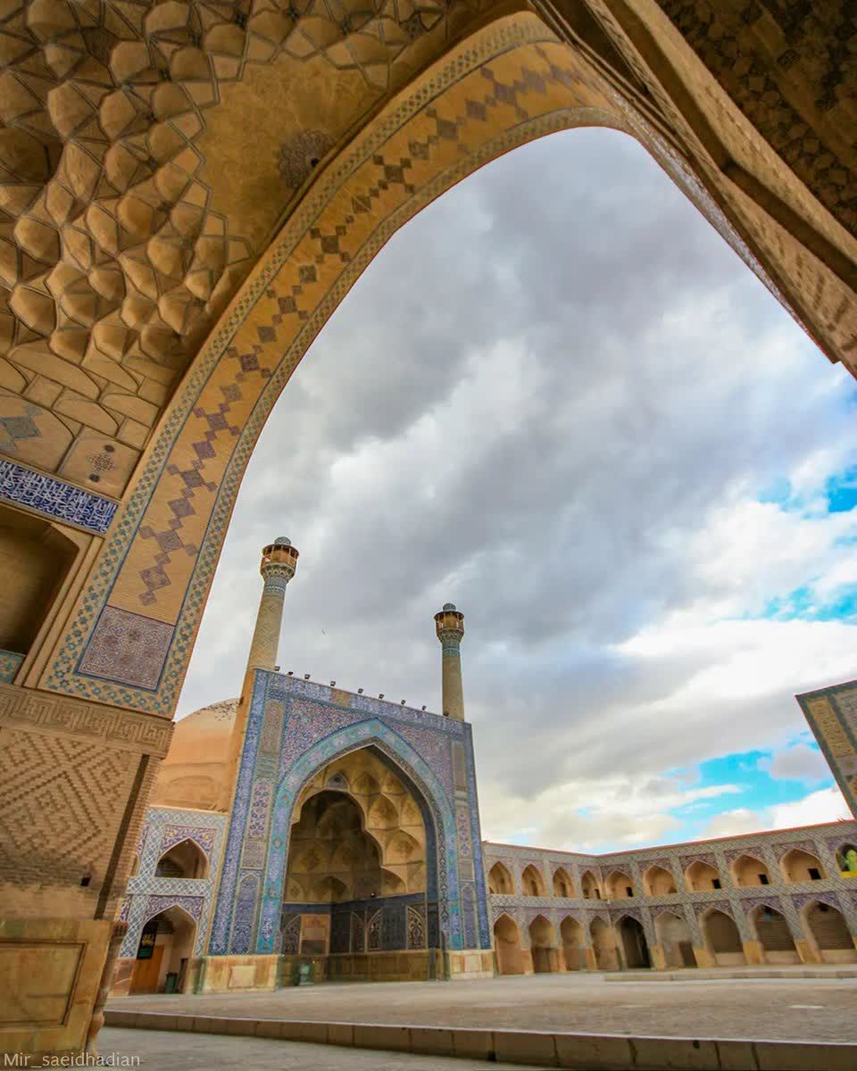 مسجد جامع اصفهان